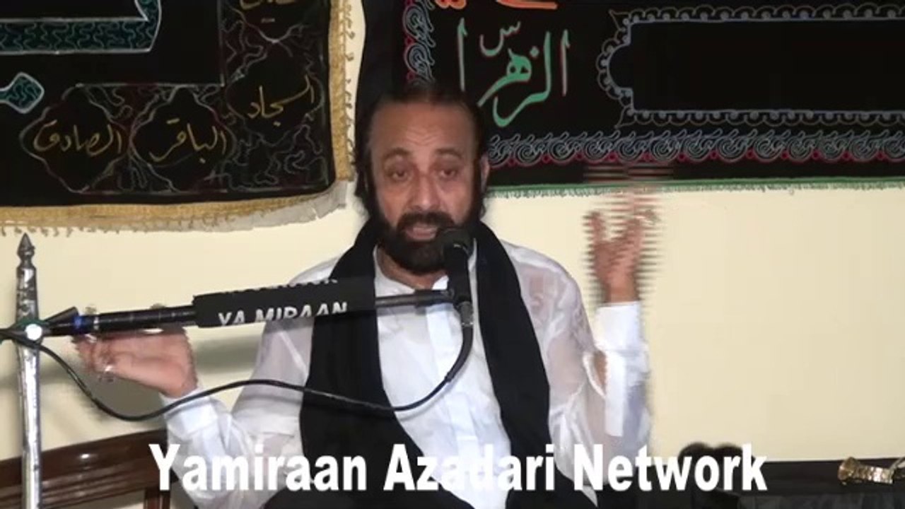 Moulana Muhammad Abbas Qummi - 31 May 2014 - Chhoti Behk Hafizabad