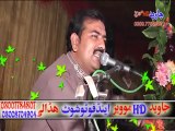 Nahi Lahnda Sade Haan Toon Singer Abid Kanwal