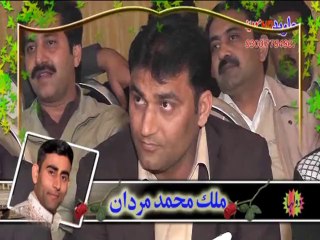 Rabba Tain Kyoun Singer Abid Kanwal
