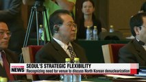 South Korea, U.S., China seeking conditions to resuming 6-party talks