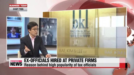 Business Today with Dr. Kim Byoung-joo