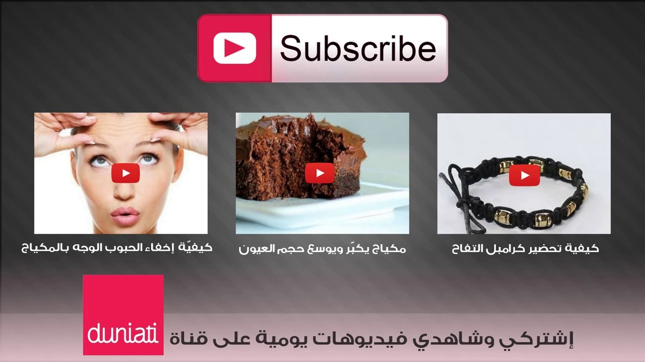 أفضل فواكه لمرضى السكري في لحظة_