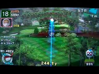 みんゴルP2 アルバトロス 152 (パワー回復+旗包み，SJIミス出沒注意)