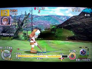 みんゴルP2 イーグル 161 (パワー回復+バックスピンショット)