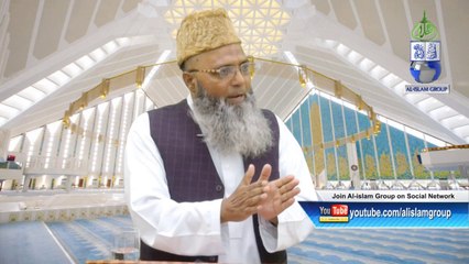 Shukur Karo Gay Inam Paoo Gay by Hafiz Zahid Hussain