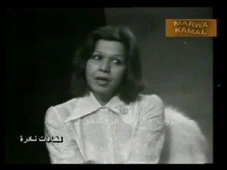 أشهر أغنية رقصت عليها الفنانة سامية جمال ؟