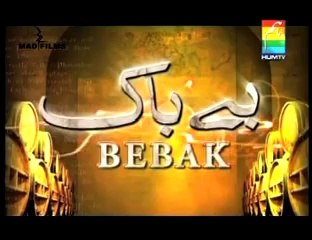Showing vulgarity - Bebaak - HumTv