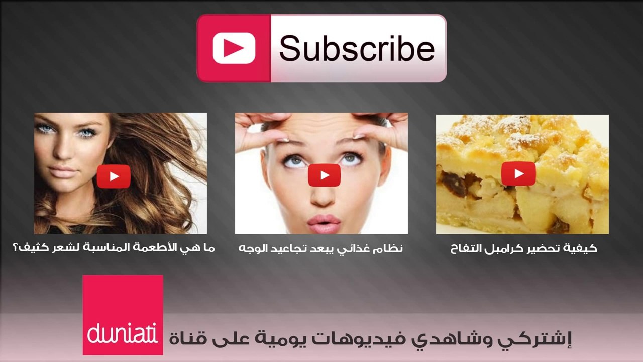 طريقة عمل أساور الخيوط بالخرز الذهبي