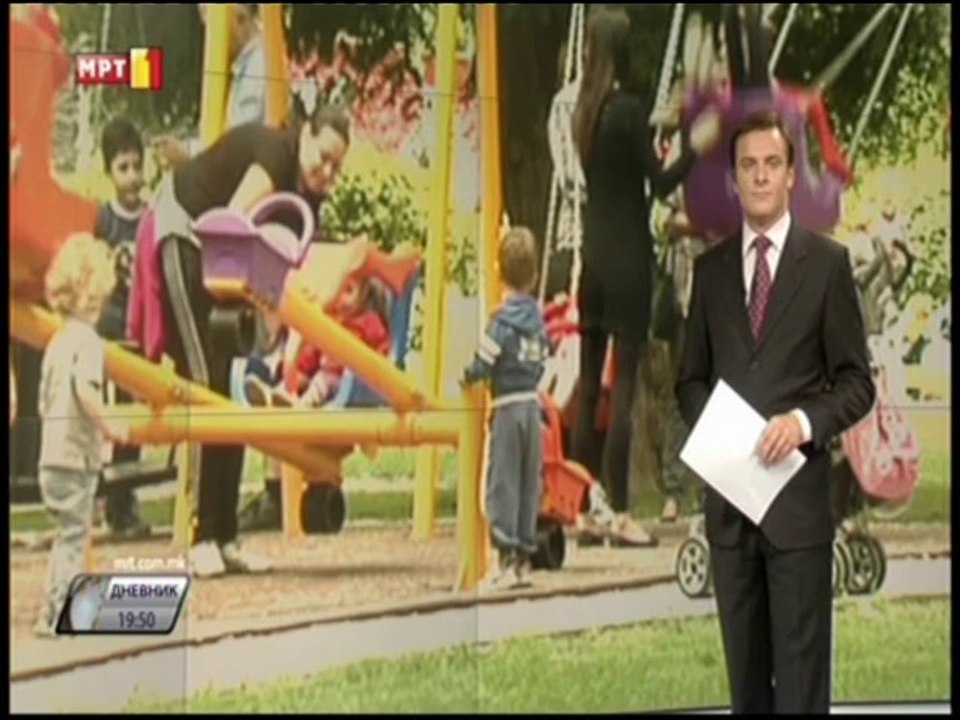 Меѓународен ден за заштита на децата Изјава Драги Змијанац