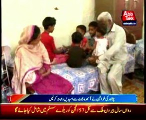 Peshawar: Household budget is dependent on women