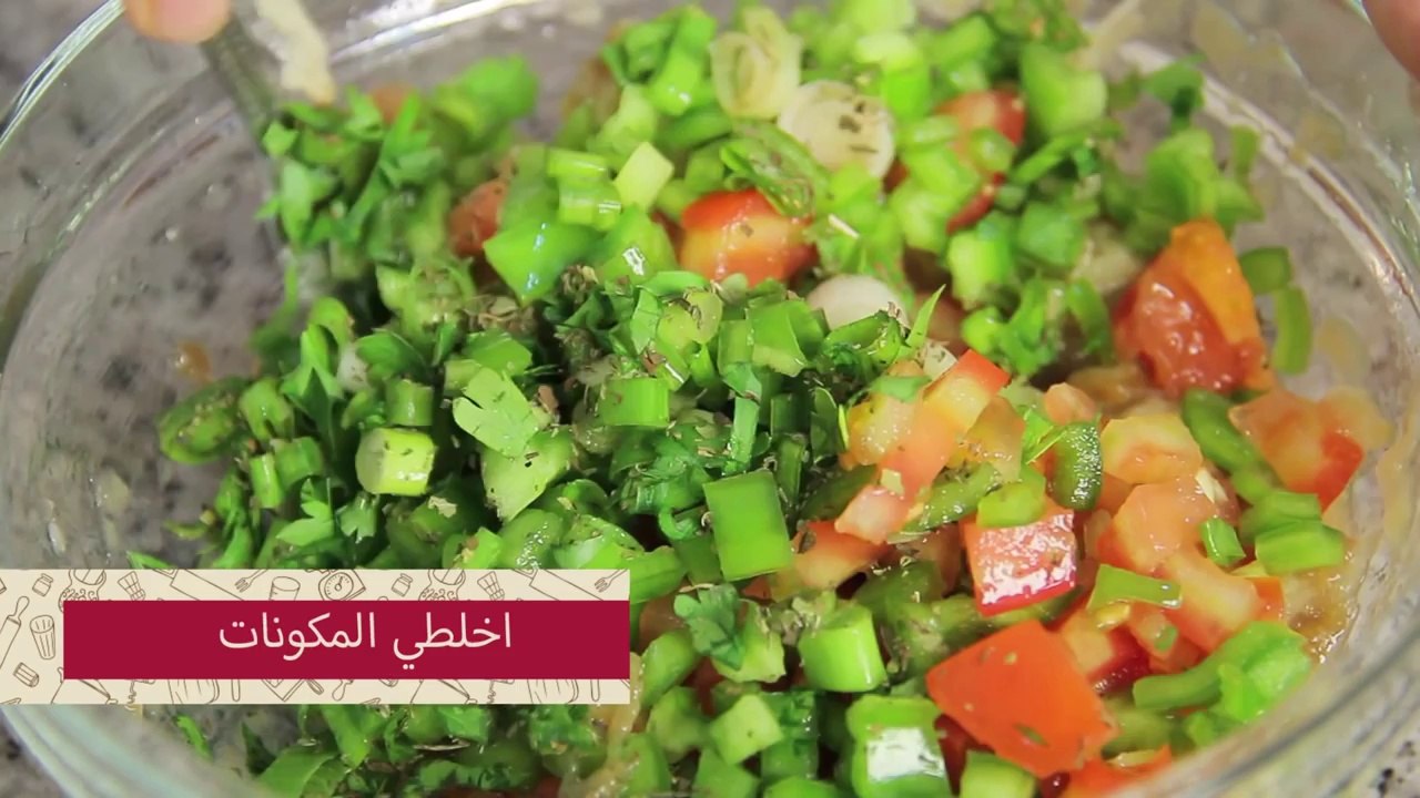 طريقة عمل سلطة باذنجان الراهب
