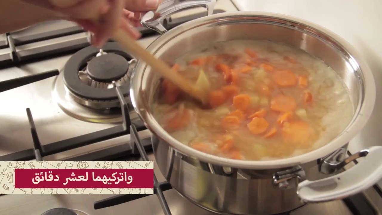 طريقة عمل شوربة عدس