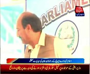 Senator Zahid Khan talks to media