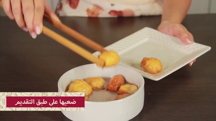 طريقة عمل لقيمات