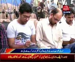 MQM to present Federal shadow budget today