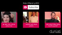 طريقة لفة موديلات حجاب تركي