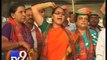CM race begins in Maharashtra ahead of Assembly polls - Tv9 Gujarati