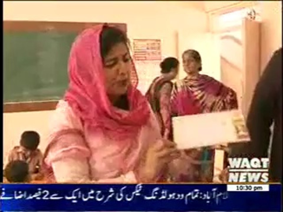Main Jagaoon Ga 01 June 2014