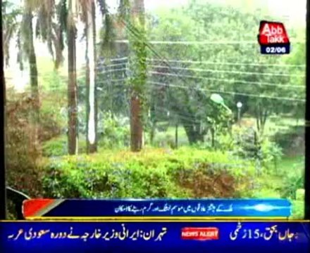 Hot, dry weather expected in most parts of country