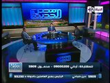لقاء أ/ محمد أنور السادات فى برنامج مصر الجديدة - الجزء الثانى