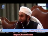 When Prophet Muhammad saw went on Mairaaj - Maulana Tariq Jameel