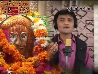 Sad Karu Tya Avajo Ramdevpir