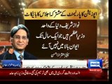 Dunya News - Opposition parties in Senate boycott President's address to Parliament