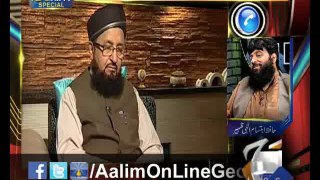 #AalimOnLine Ep# 63 by @AamirLiaquat 2-6-2014 only on #Geo