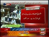 President of Pakistan Mamnoon Hussain Addresses The Joint Session of The Parliament