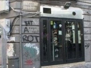 Napoli - Gambizzato titolare di una pizzeria (21.08.12)