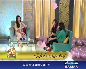 Subah Saverey Samaa Kay Saath, June 02, 2014