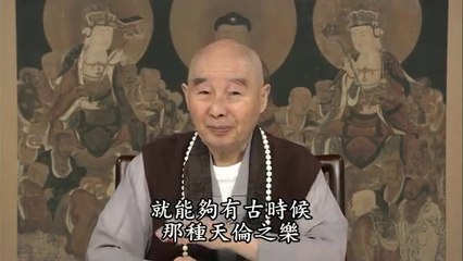 000000110 Xem xí nghiệp là đại gia đình thì công nhân sẽ luôn tận trung