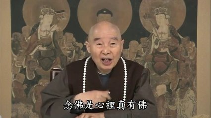 000000114 Thượng, trung, hạ phẩm của thập thiện. Phải thật trong lòng có Phật