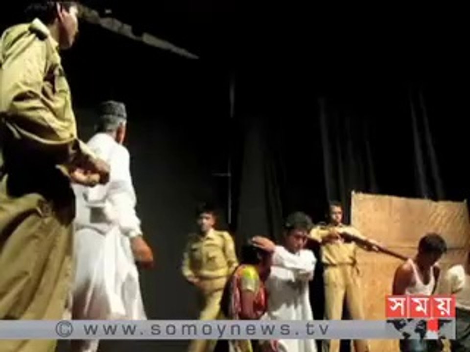 ঠাকুরগাঁওয়ে মঞ্চ নাটক উৎসব অনুষ্ঠিত