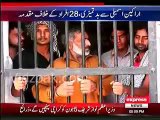 Pindi Bhattian police book PTI 28 activists, arrest 10 for misbehaving MPA Farzana