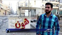 ناشطون سوريون يطلقون حملات ترفض 