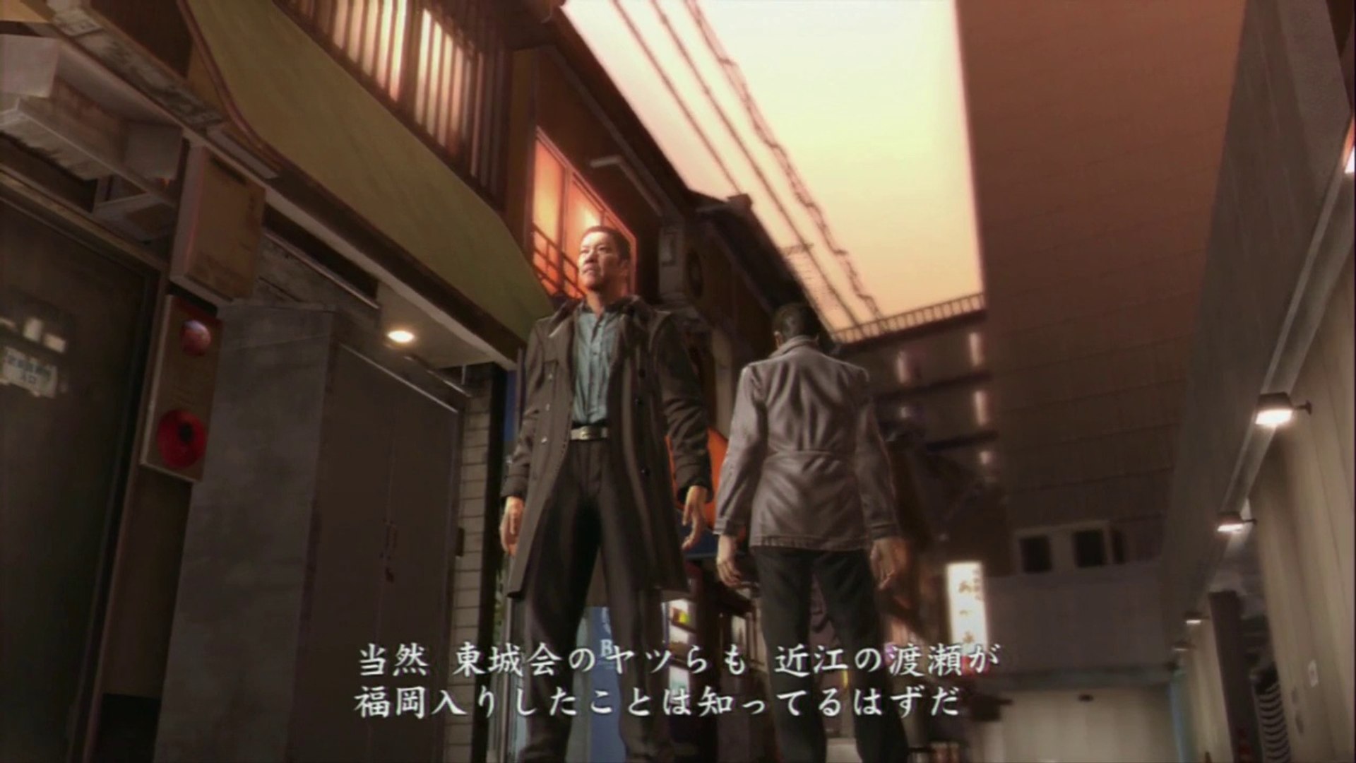 龍が如く５ プレイ動画 メインストーリーのみ Part05 動画 Dailymotion