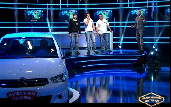 Национална лотария - 31.05.2014