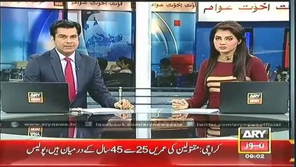 Ary News Headlines 09_00AM - Monday 02 June 2014