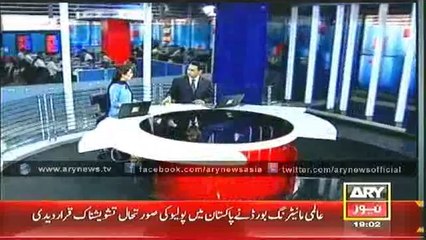 Headlines - 1900 - Monday - 02 - Jun  - 2014