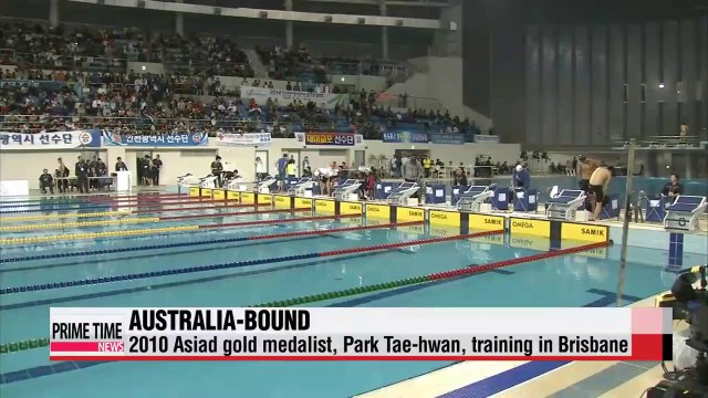 Swimming Park Tae-hwan heads to Brisbane for training