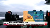 S. Korea rejects N. Korea's demand for repatriation of citizens