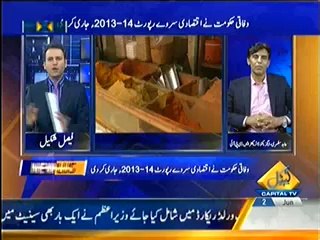 Watch News Plus On Capital Tv – 2nd June 2014