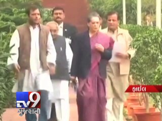 Asrarul Haque defends remark on Sonia's pre poll meet with Shahi Imam - Tv9 Gujarati