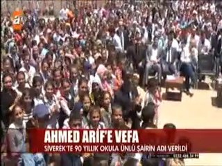 23 Mayıs 2014, ATV, Ahmed Arif Okulu