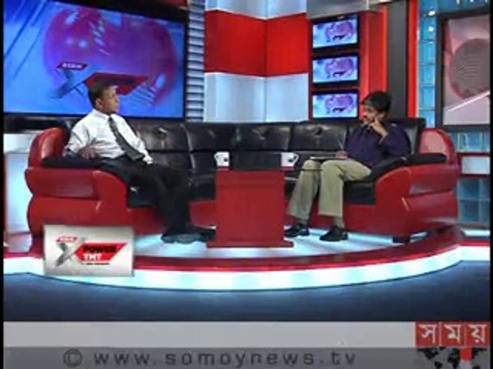 সময় সংলাপ