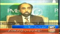 PML N Siddique ul Farooq Puts Serious Allegations on Imran Khan