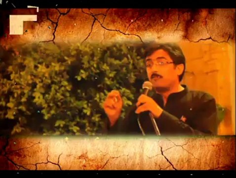 Promo PTI Jalsa in Sialkot.