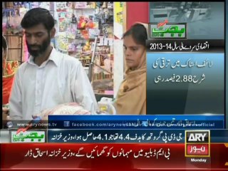 Bulletin - 2100 - Monday - 02 - Jun  - 2014