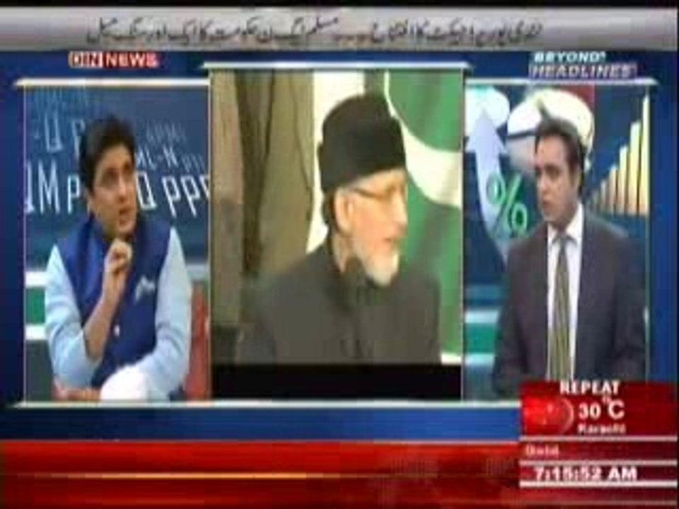 Beyond HeadLines (Kya Canada Aur London Main Koi Sazish Ho Rahi Hai --) 31 May 2014